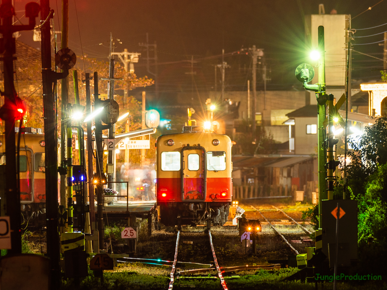 メガロポリス上総牛久駅 小湊鉄道の見える風景