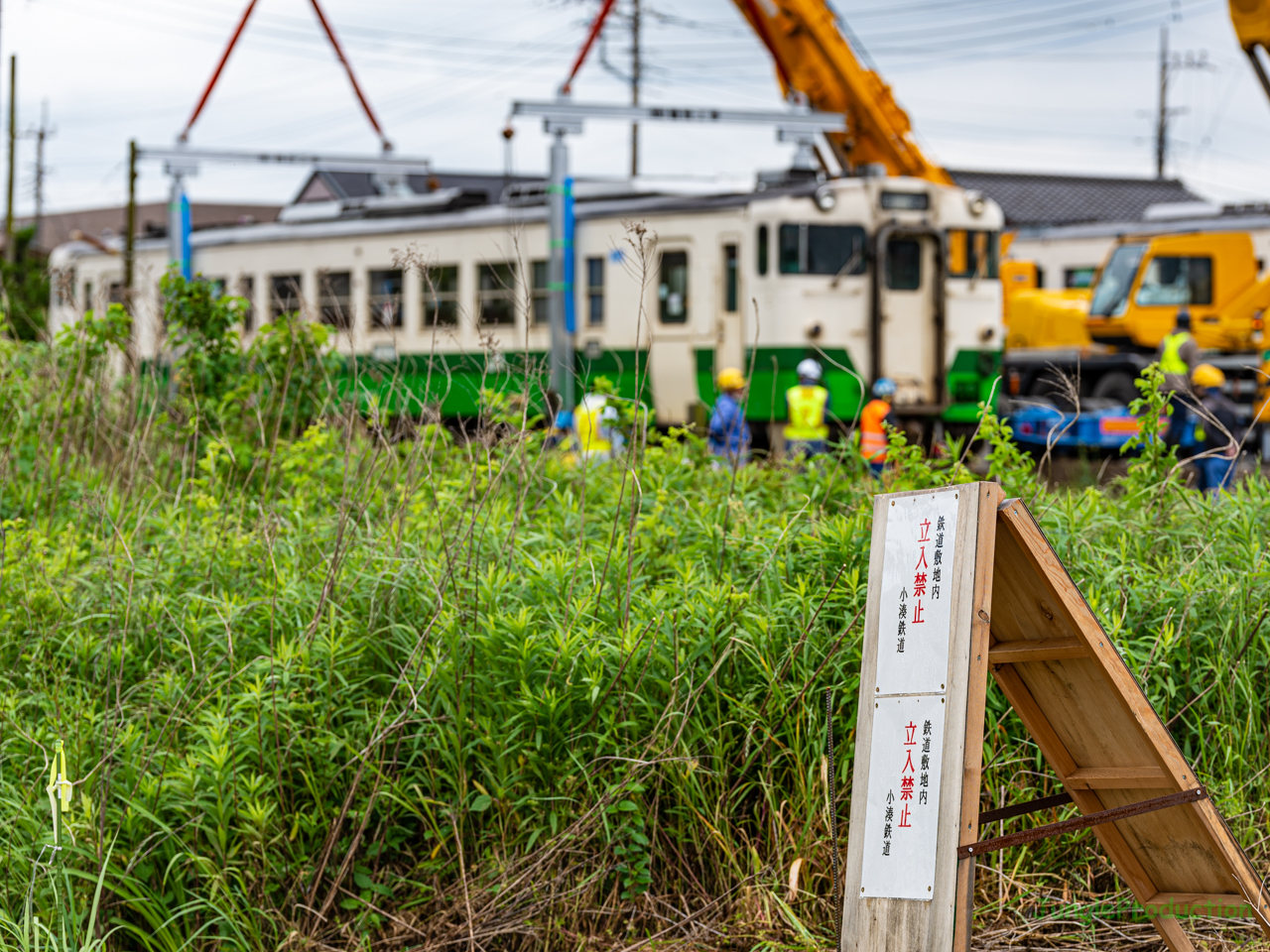 キハ40搬入で厳戒体制の上総山田駅