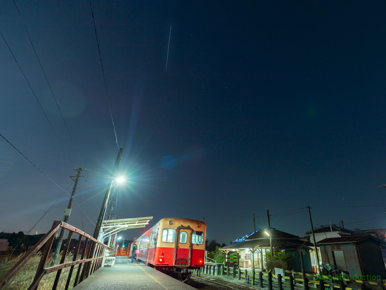 海士有木駅で人工衛星「きぼう」と一緒に小湊鉄道の列車を撮る