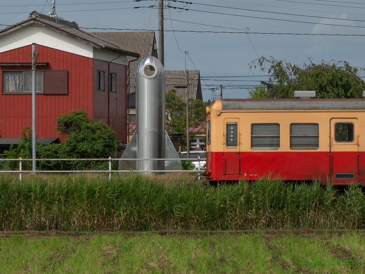 村上君と対をなす上総三又駅のロケット