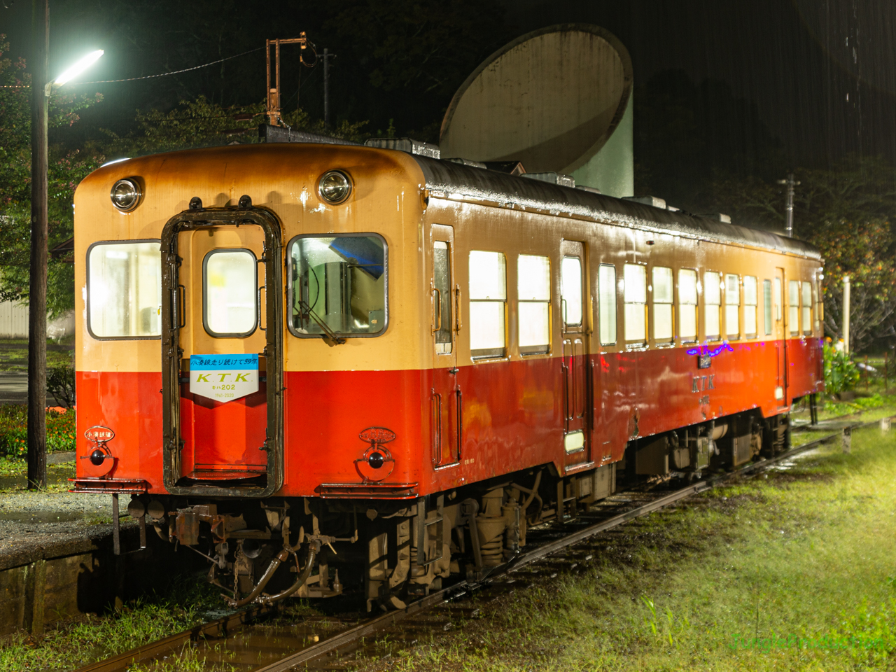 上総中野駅で暫し休憩するキハ202