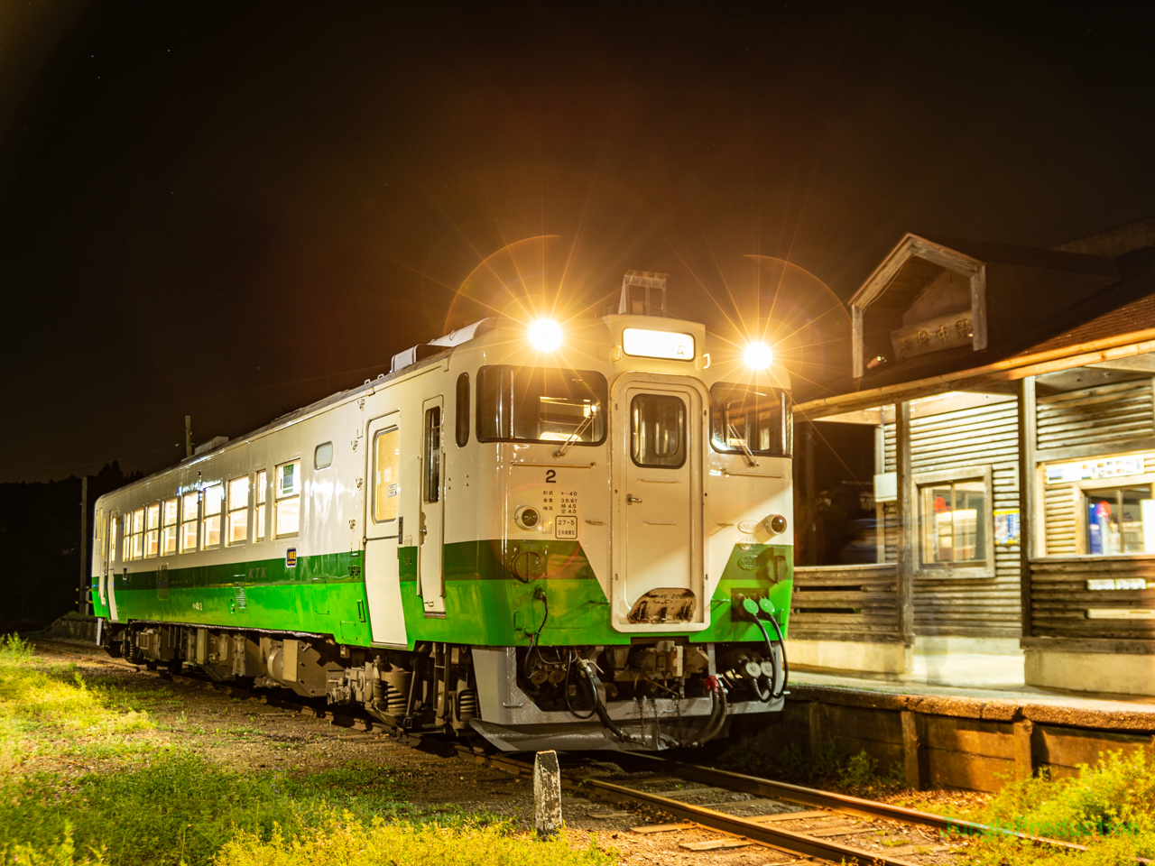 キハ40の試運転列車が上総中野駅へ到着